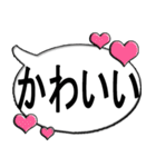スタンプだけで会話ができる！（個別スタンプ：20）