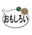 スタンプだけで会話ができる！（個別スタンプ：22）