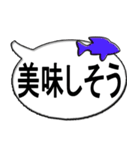 スタンプだけで会話ができる！（個別スタンプ：23）