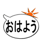 スタンプだけで会話ができる！（個別スタンプ：26）