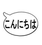 スタンプだけで会話ができる！（個別スタンプ：27）