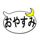 スタンプだけで会話ができる！（個別スタンプ：29）