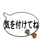 スタンプだけで会話ができる！（個別スタンプ：33）