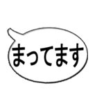 スタンプだけで会話ができる！（個別スタンプ：34）