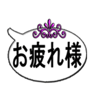 スタンプだけで会話ができる！（個別スタンプ：35）