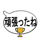 スタンプだけで会話ができる！（個別スタンプ：36）