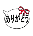 スタンプだけで会話ができる！（個別スタンプ：37）