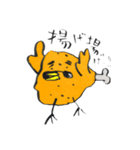 DJフライドチキン（個別スタンプ：1）