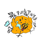 DJフライドチキン（個別スタンプ：6）