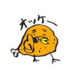 DJフライドチキン（個別スタンプ：12）