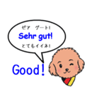 小太朗のドイツ語でひと言（個別スタンプ：2）