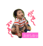 そうたSTAMP！！（個別スタンプ：3）