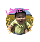 そうたSTAMP！！（個別スタンプ：4）