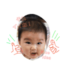 そうたSTAMP！！（個別スタンプ：6）