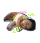 そうたSTAMP！！（個別スタンプ：7）