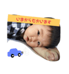 そうたSTAMP！！（個別スタンプ：9）