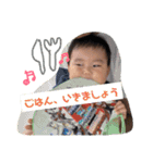 そうたSTAMP！！（個別スタンプ：15）
