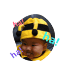 そうたSTAMP！！（個別スタンプ：16）
