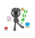 黒シュナチョコりん（個別スタンプ：28）