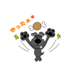 黒シュナチョコりん（個別スタンプ：32）