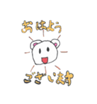 しろくまくんの誰でも使えるスタンプvol12（個別スタンプ：2）