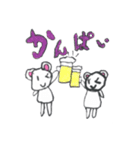 しろくまくんの誰でも使えるスタンプvol12（個別スタンプ：3）