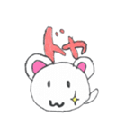 しろくまくんの誰でも使えるスタンプvol12（個別スタンプ：4）