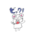 しろくまくんの誰でも使えるスタンプvol12（個別スタンプ：6）
