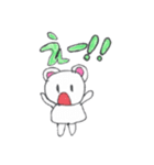 しろくまくんの誰でも使えるスタンプvol12（個別スタンプ：7）