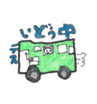 しろくまくんの誰でも使えるスタンプvol12（個別スタンプ：9）