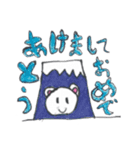 しろくまくんの誰でも使えるスタンプvol12（個別スタンプ：16）