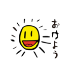 たいよっくん（個別スタンプ：1）