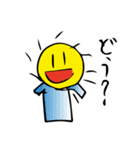 たいよっくん（個別スタンプ：5）