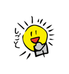 たいよっくん（個別スタンプ：8）