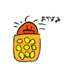 たいよっくん（個別スタンプ：14）