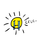 たいよっくん（個別スタンプ：16）