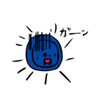 たいよっくん（個別スタンプ：20）