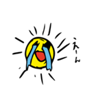 たいよっくん（個別スタンプ：21）