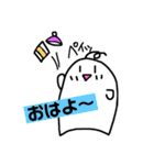 もっちとくま（個別スタンプ：1）