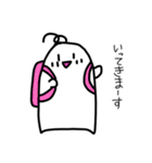 もっちとくま（個別スタンプ：4）
