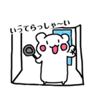 もっちとくま（個別スタンプ：5）