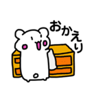 もっちとくま（個別スタンプ：7）