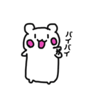 もっちとくま（個別スタンプ：9）