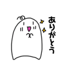 もっちとくま（個別スタンプ：10）