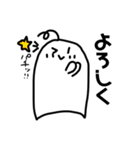 もっちとくま（個別スタンプ：16）