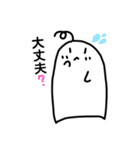 もっちとくま（個別スタンプ：17）