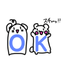 もっちとくま（個別スタンプ：19）