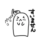 もっちとくま（個別スタンプ：21）
