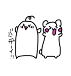 もっちとくま（個別スタンプ：26）