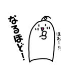 もっちとくま（個別スタンプ：28）